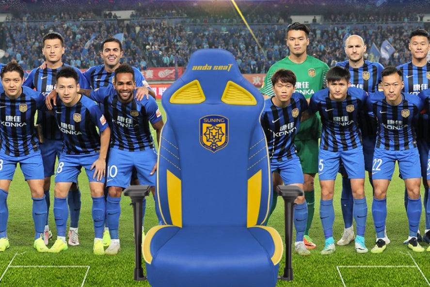 AndaSeat Fuels Global Sports Excellence with Support for the Suning Cup